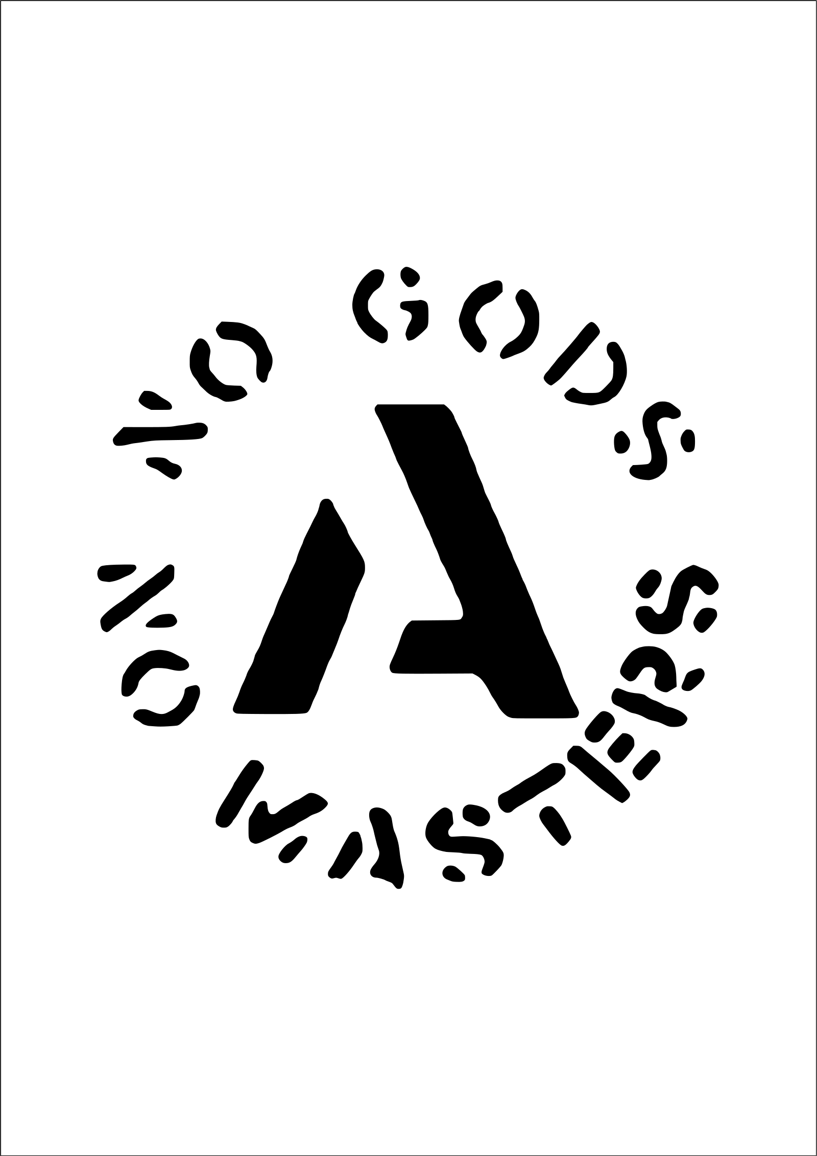 No Gods, No Masters, A